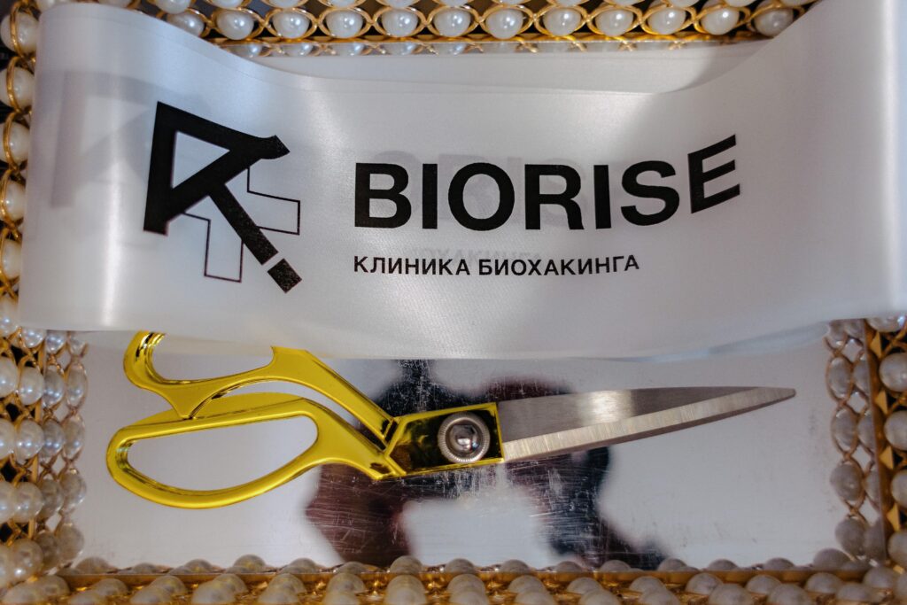 Клиника BIORISE